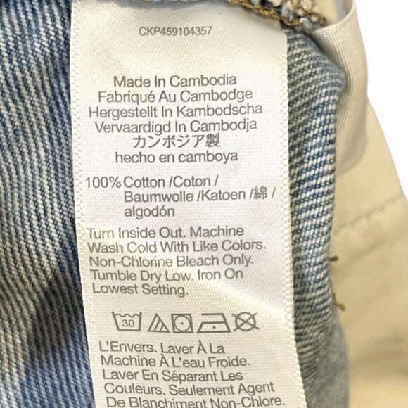 Madewell Relaxed Denim Shorts in Renfield Wash: Destructed Edition Size 27 - Picture 8 of 10